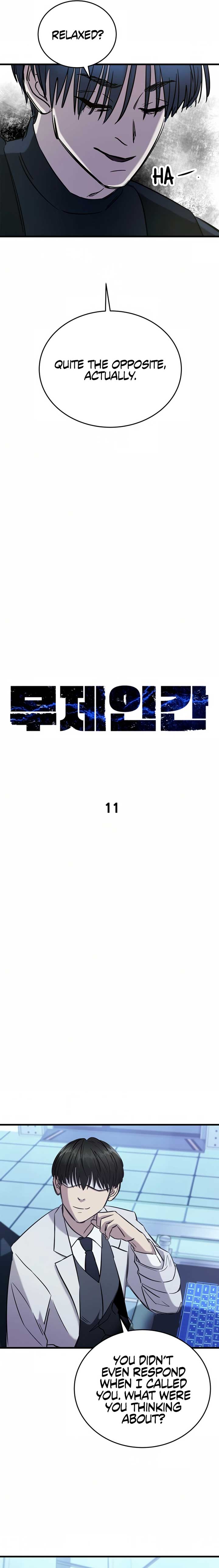 ch 11 17