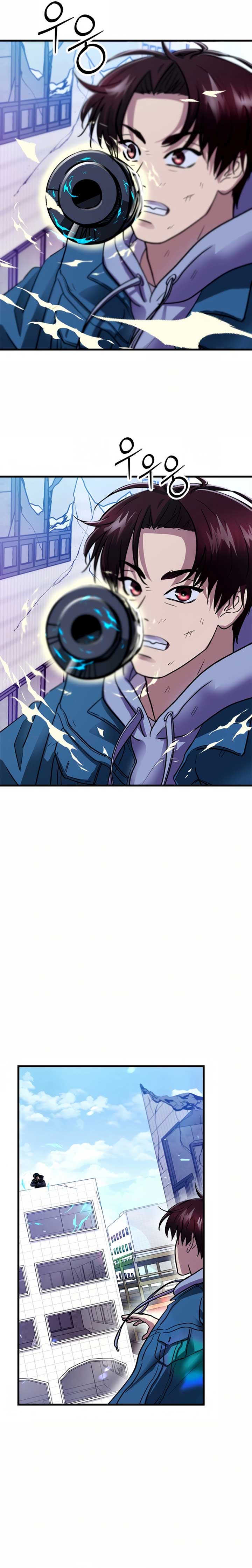 ch 2 5