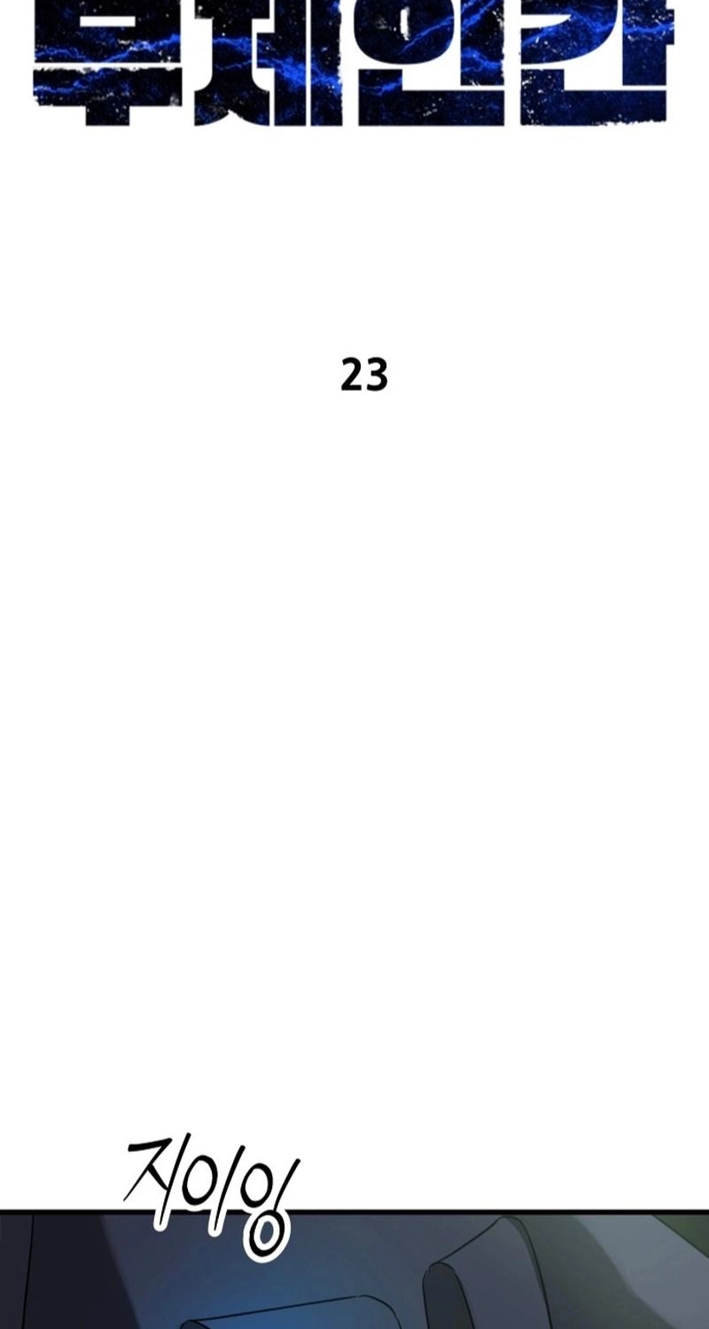 1263c01094f3