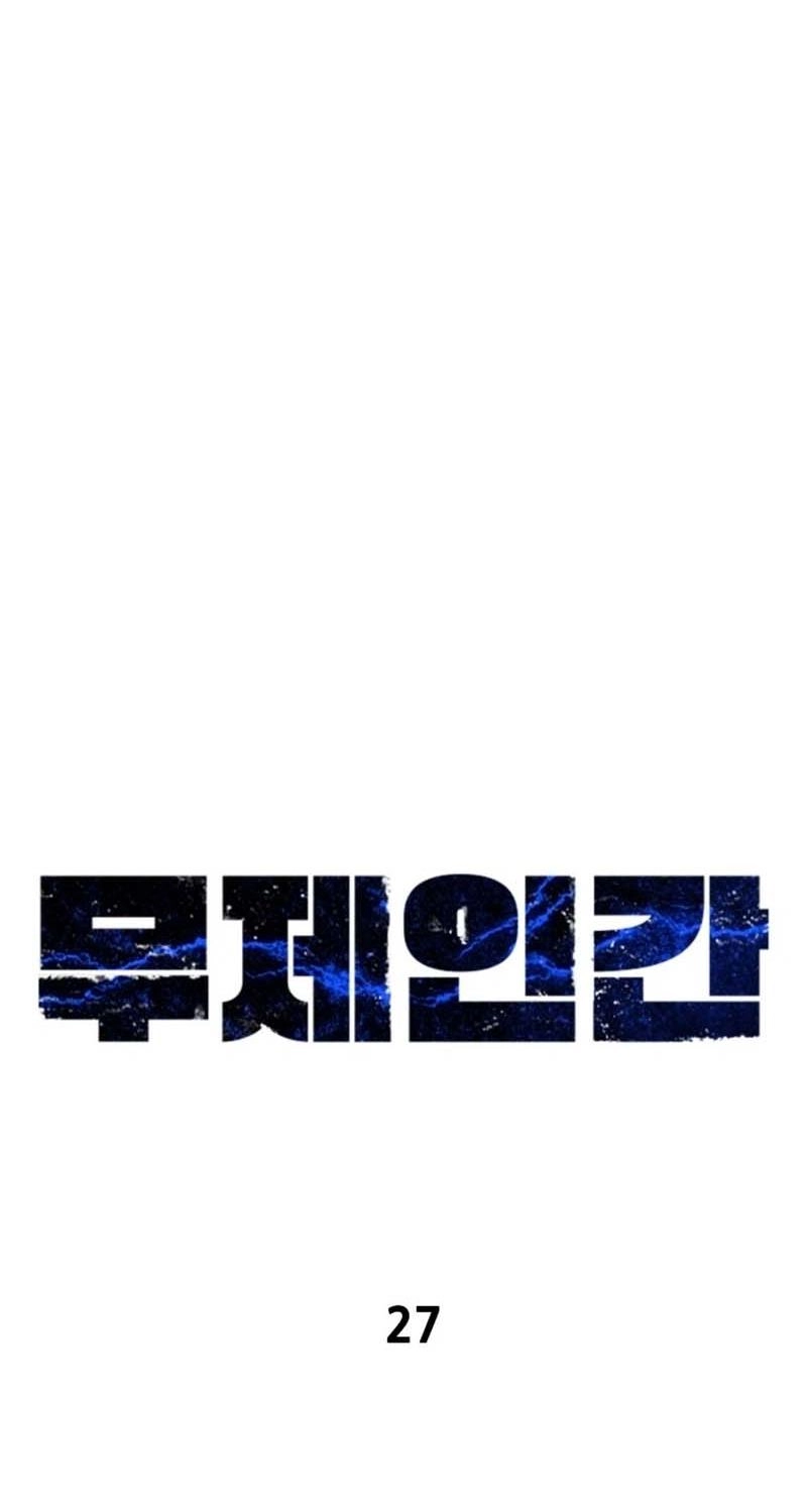 82bd09106442