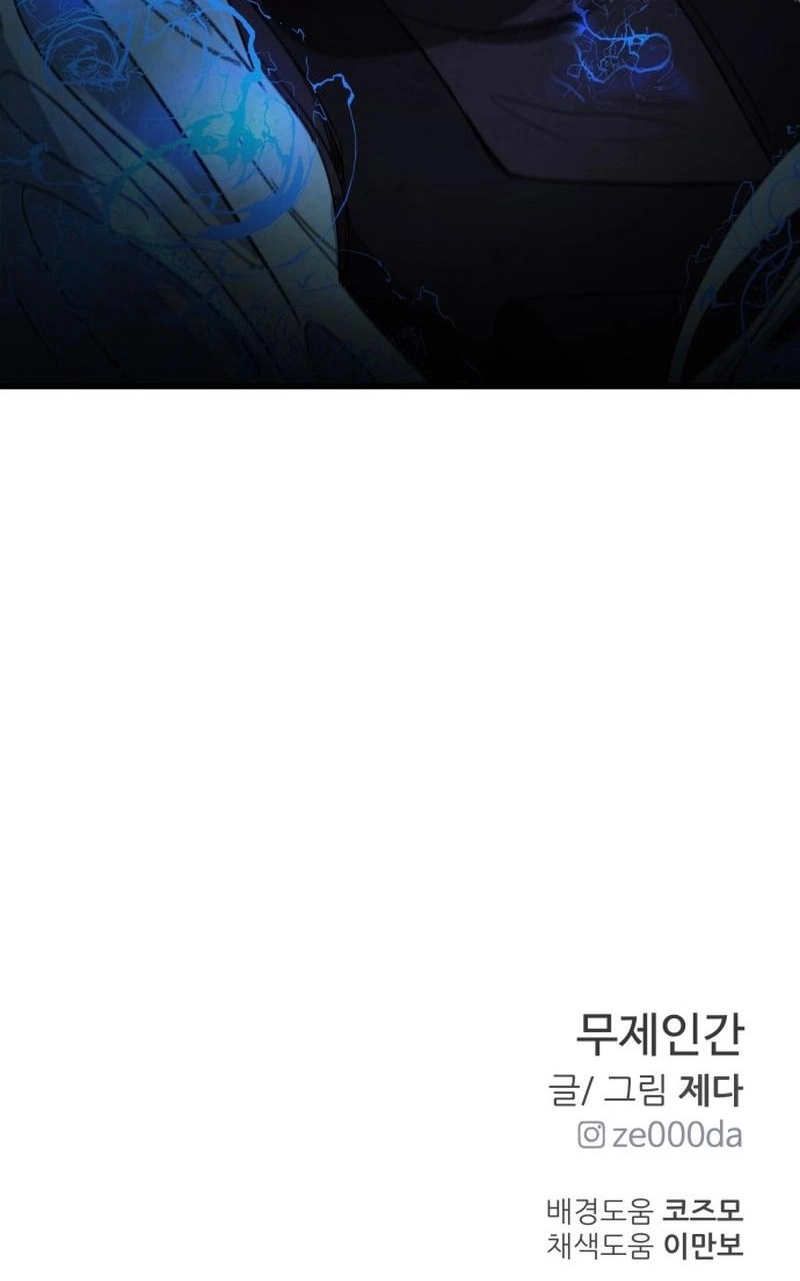 c2d9168d84fd