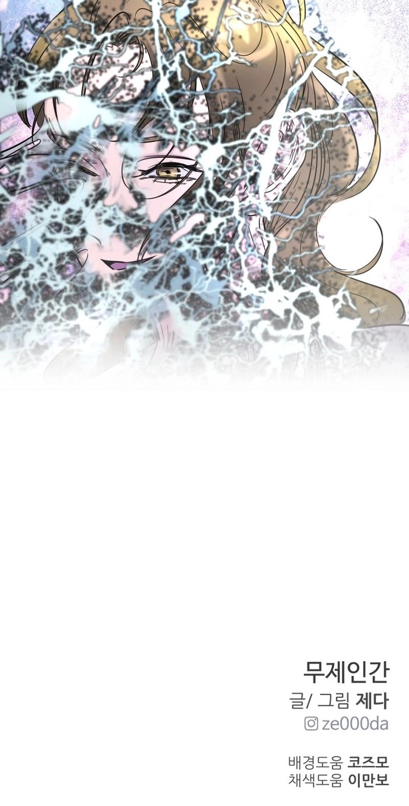 ae7d1ea8033a