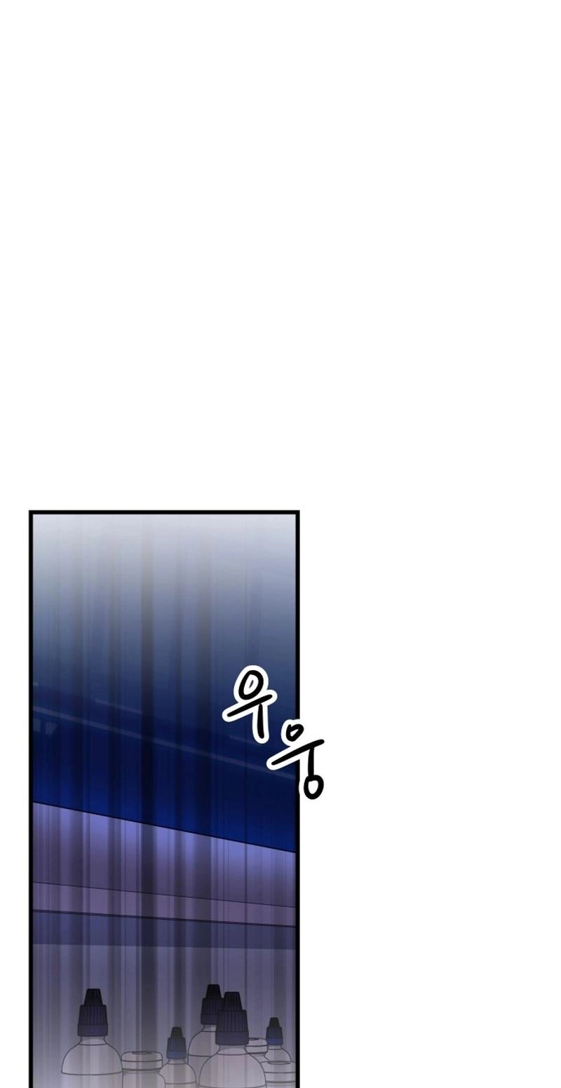 02c2e647eac5