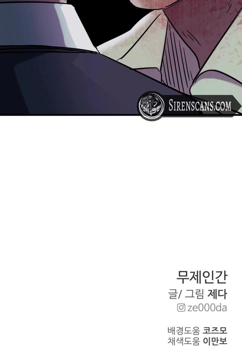 d089cf55765f