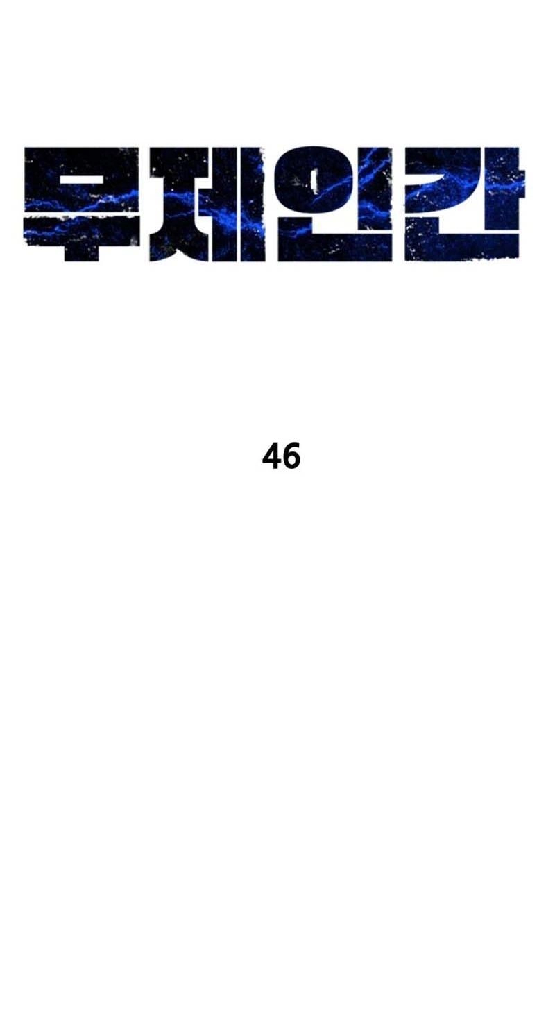 44602b4e039e
