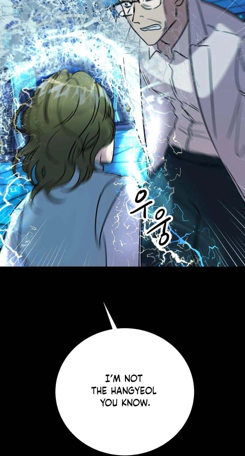 58f74541894c