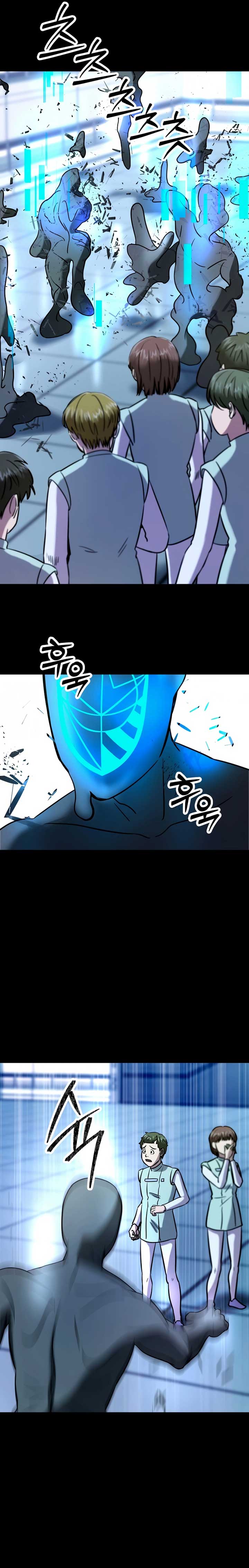 ch 7 9