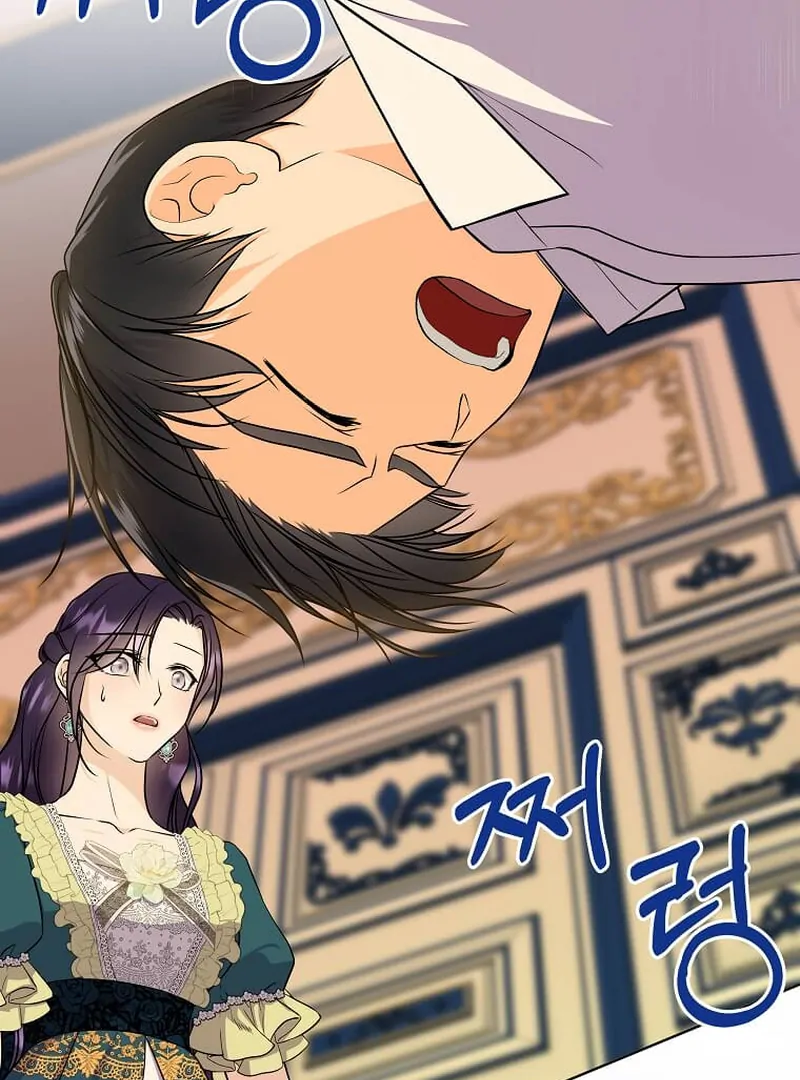 ch 15 101