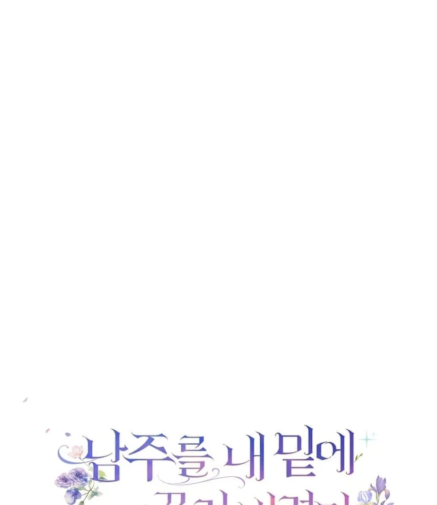 ch 25 10