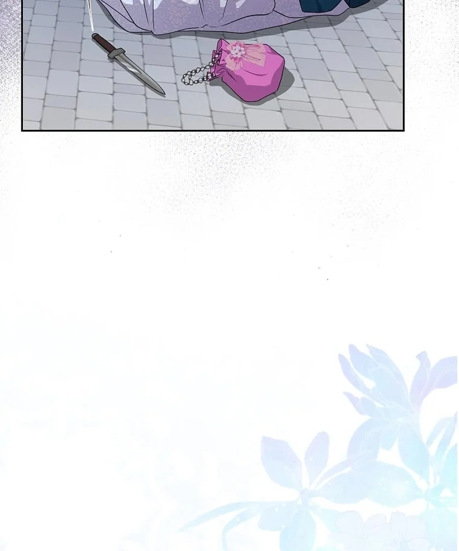 ch 25 105