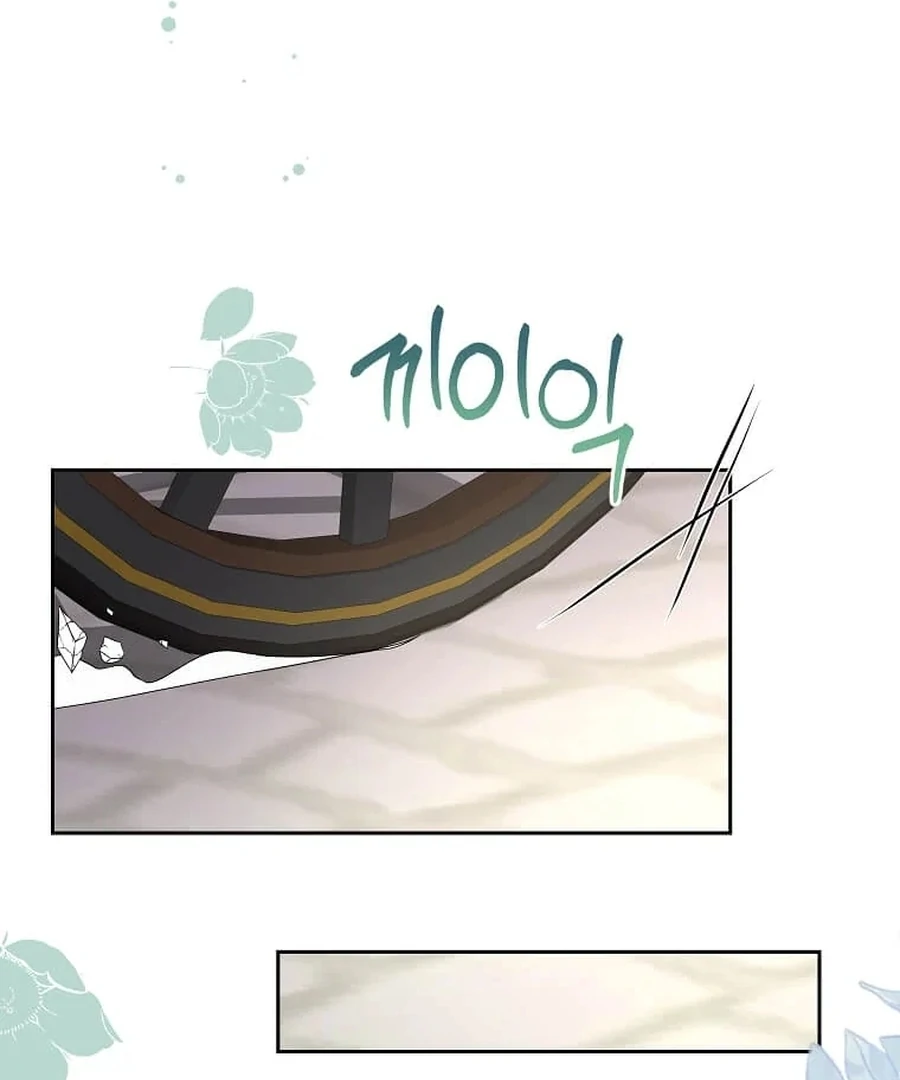 ch 25 12