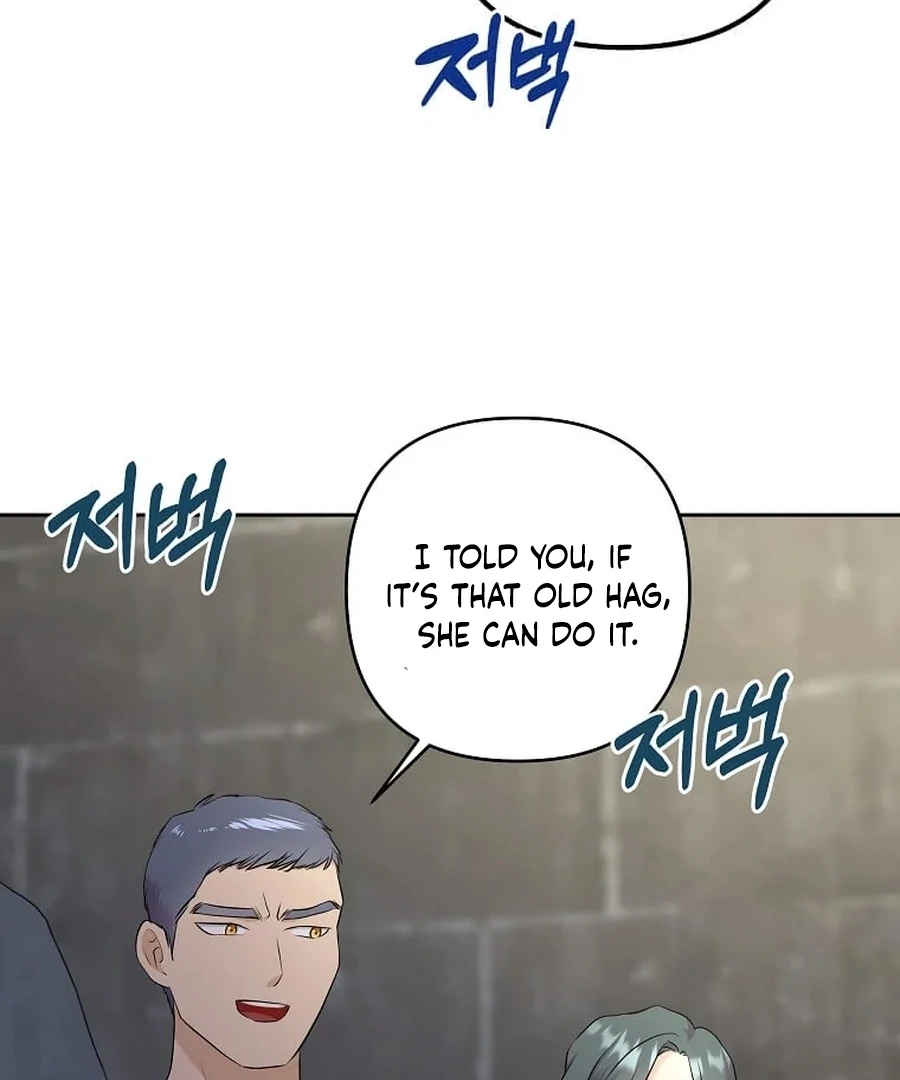 ch 25 49