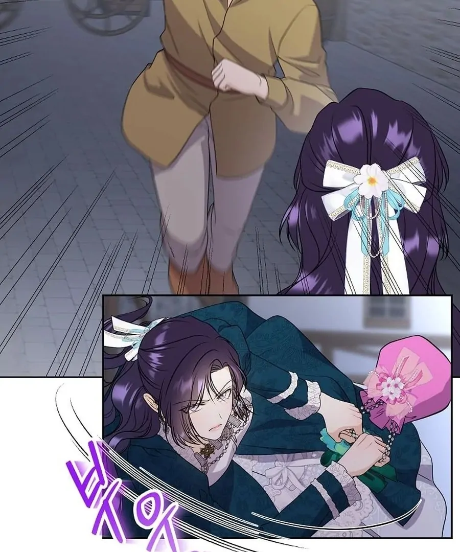 ch 25 78