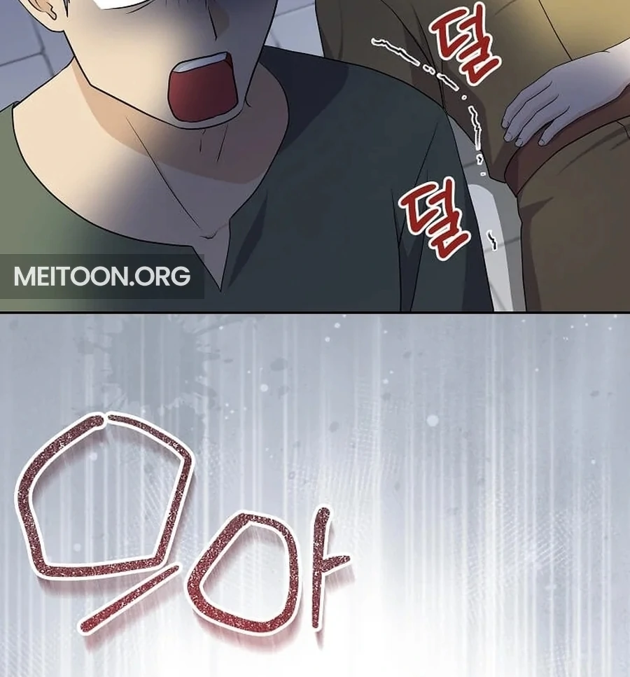 ch 25 87