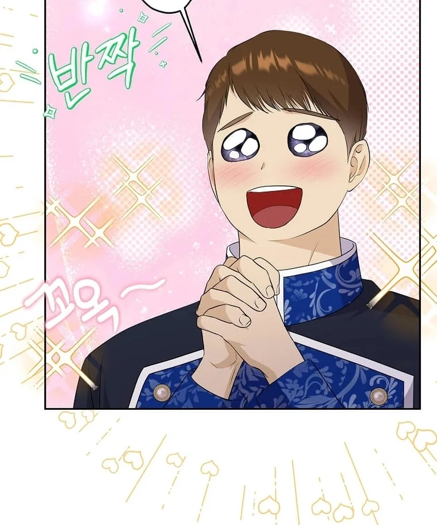 ch 26 50