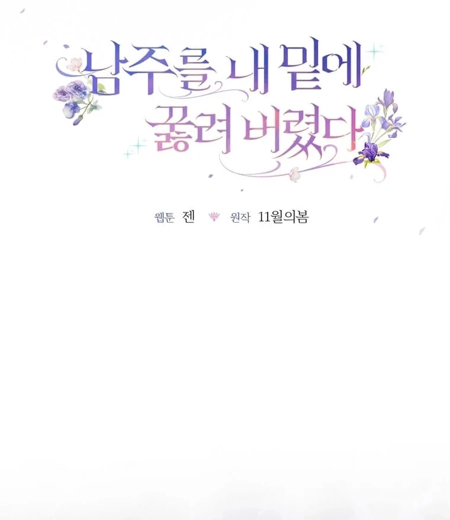 ch 26 54