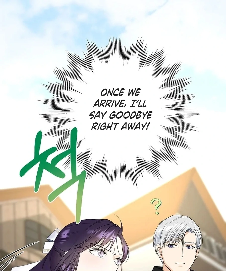 ch 26 77