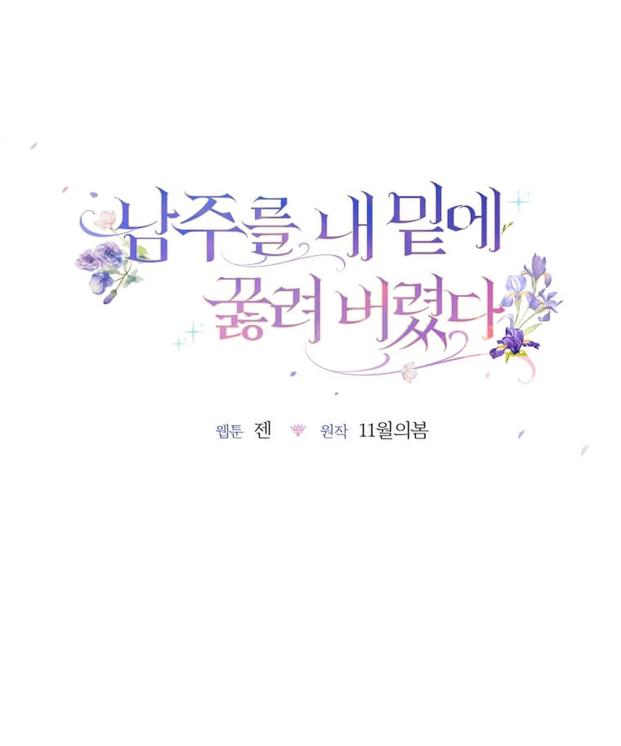 ch 27 2