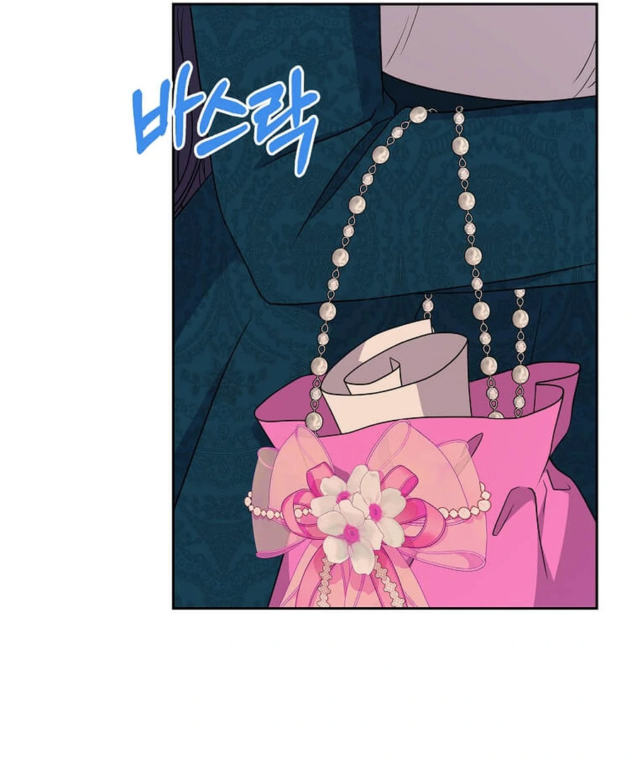 ch 27 50