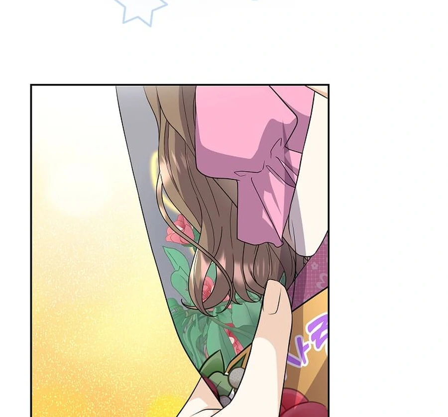 ch 27 58
