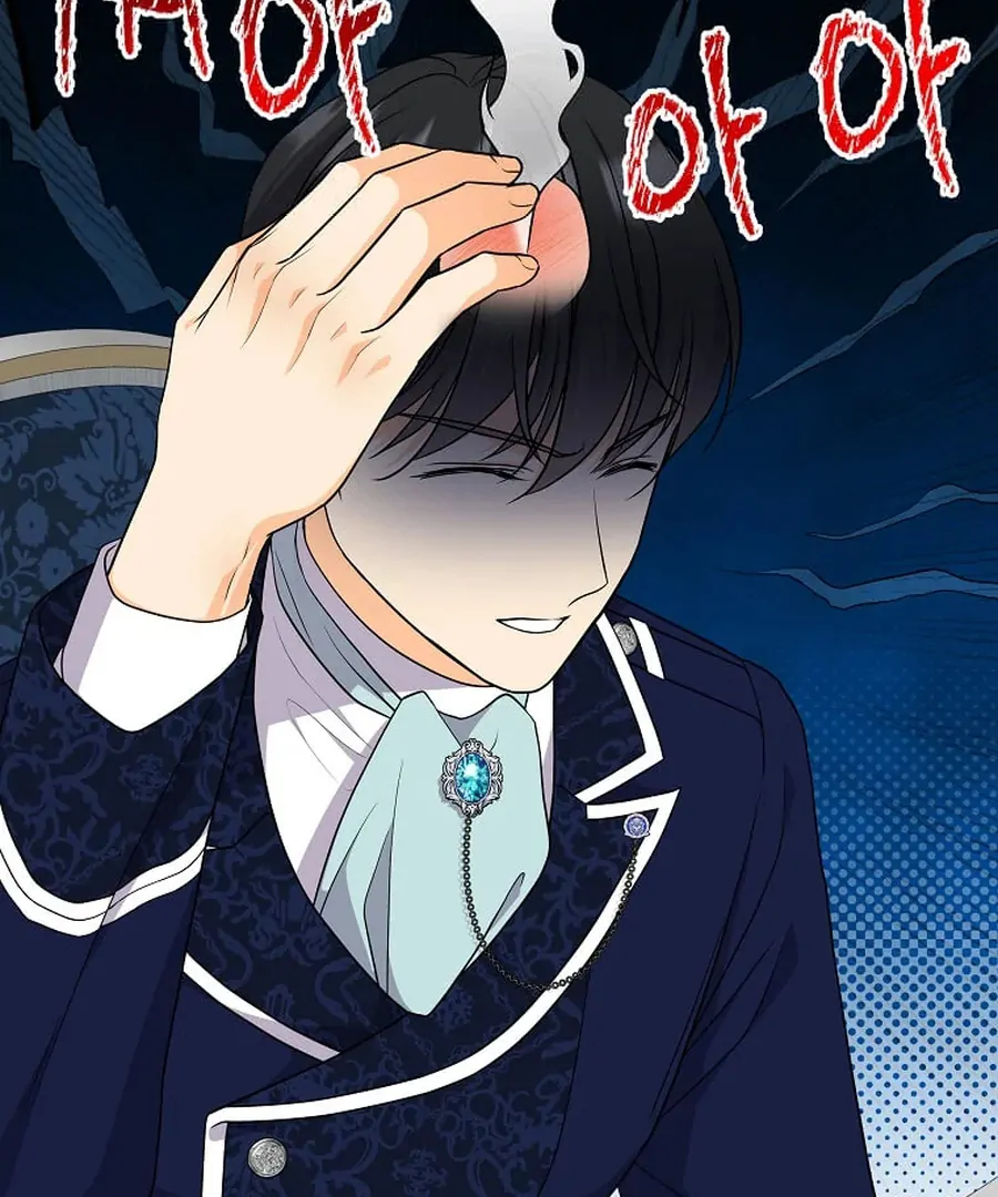 ch 28 17