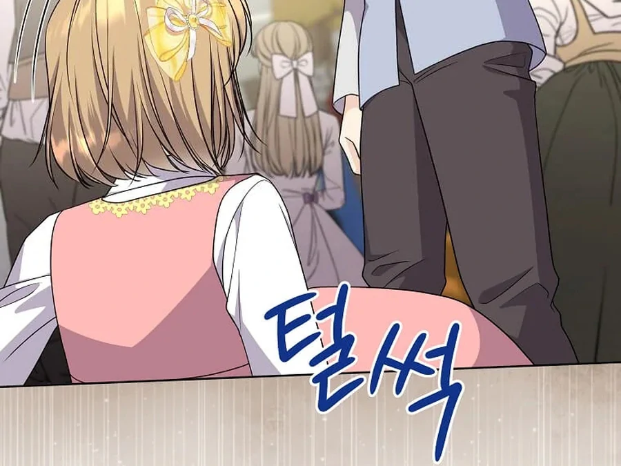 ch 28 70