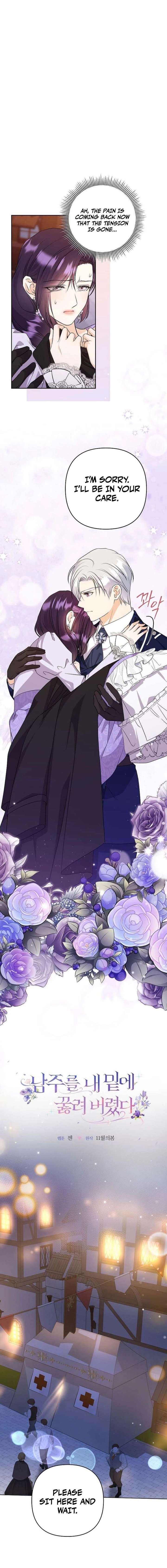 I Brought the Male Lead to His Knees Before Me Chapter 39 79 012