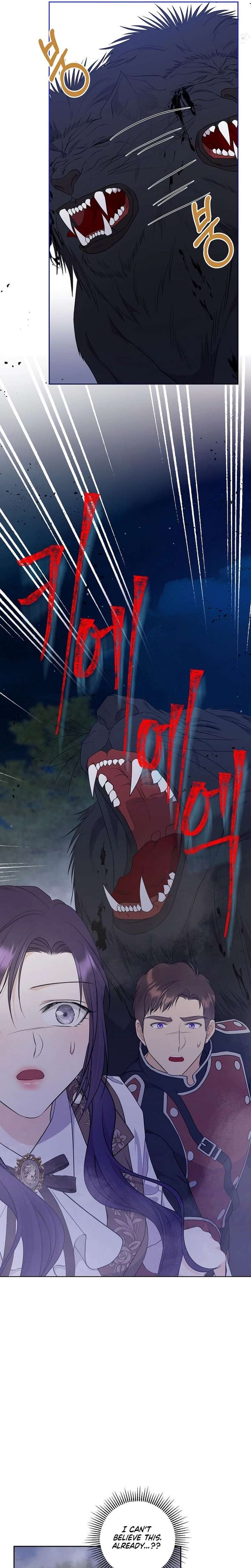ch 43 11