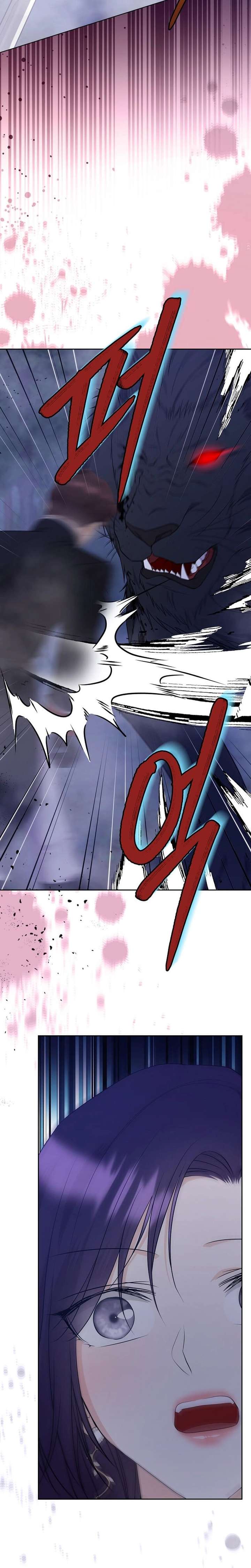 ch 43 14