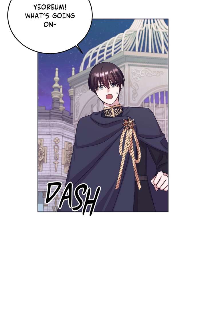 ch 49 17