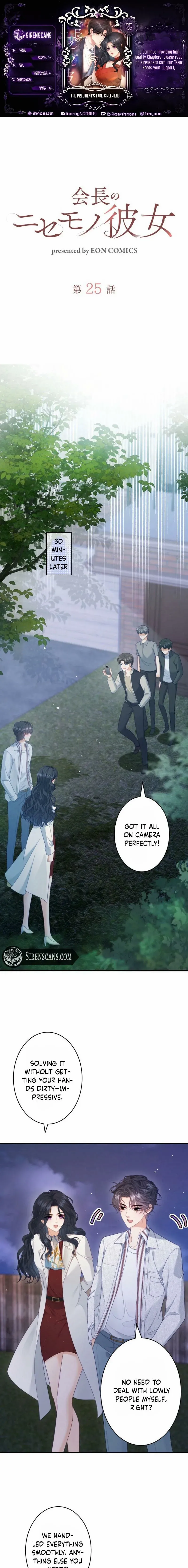 The President’s Fake Girlfriend Chapter 25 40 5bcb6c9b0233
