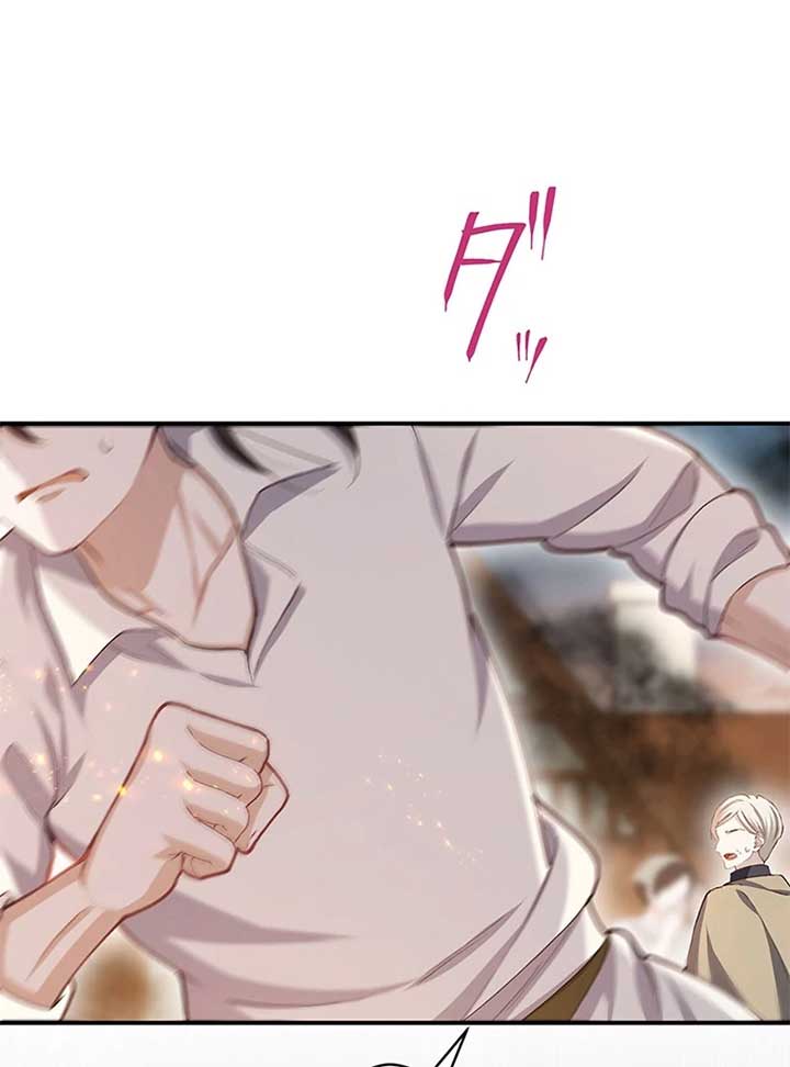 116