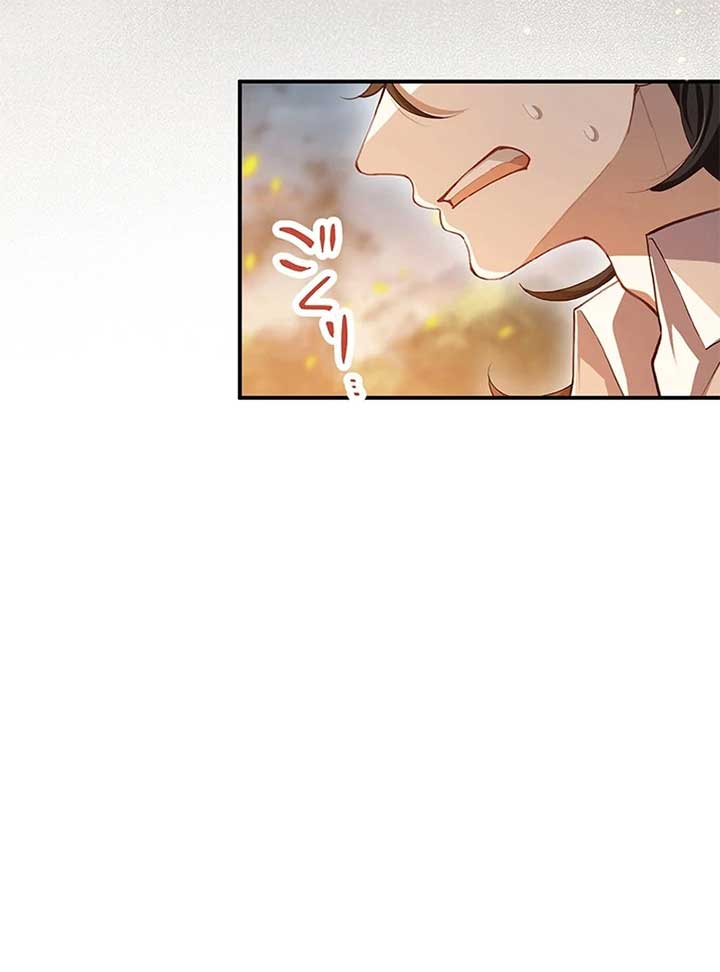123