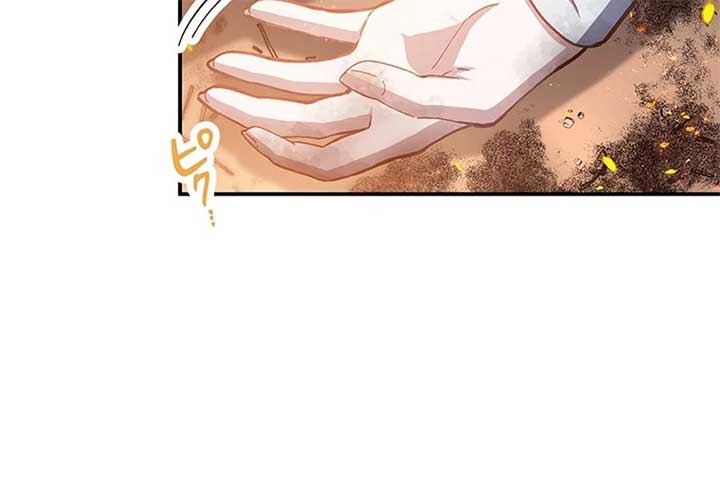 147