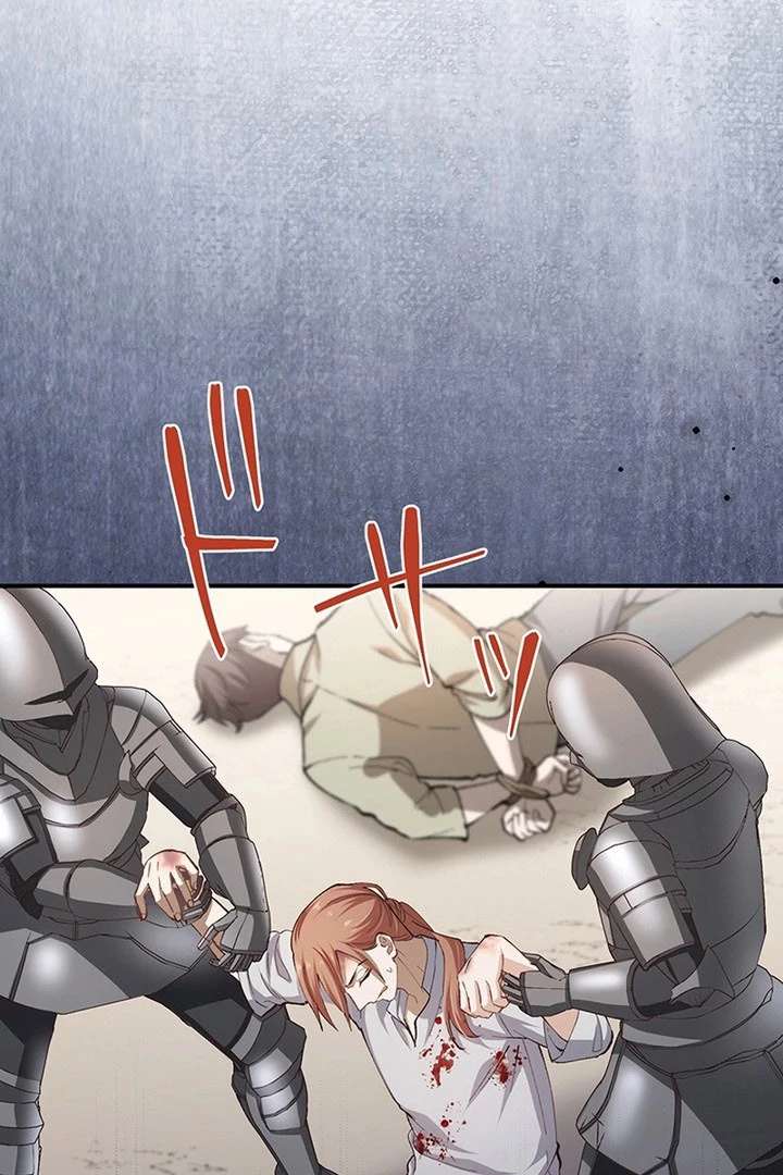 072