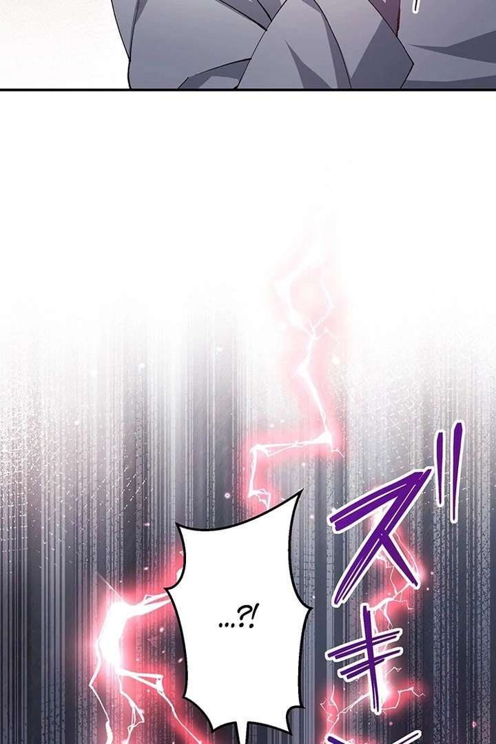 106