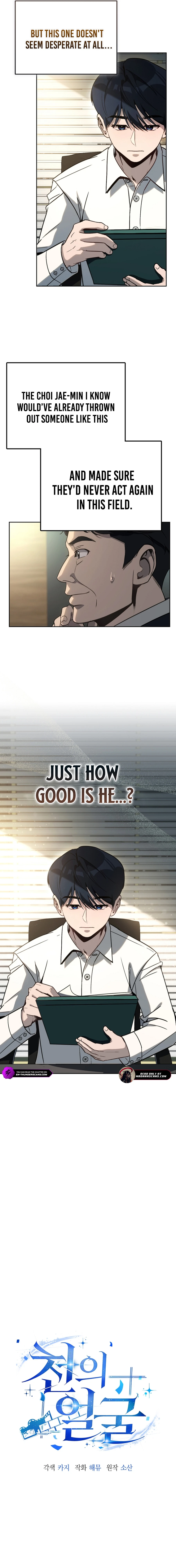 The Thousand Faces Actor Chapter 13 69 ch 13 8