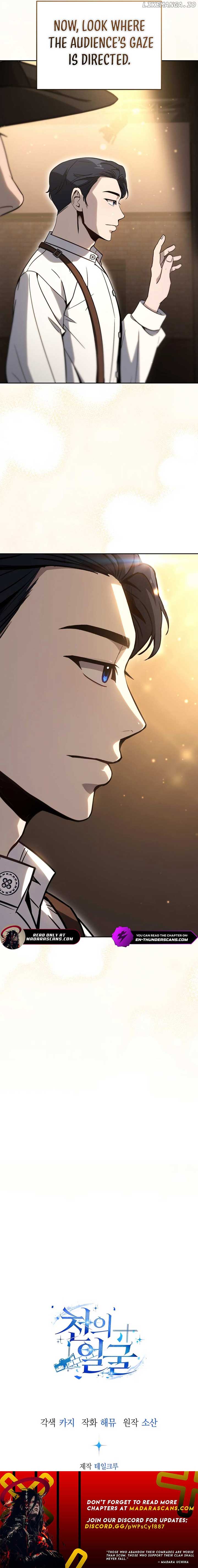 ch 17 12