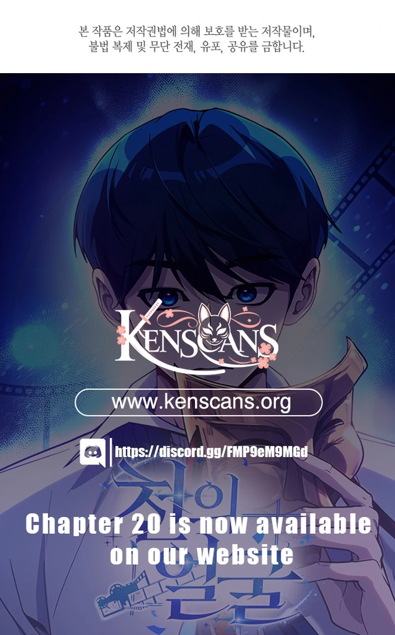 The Thousand Faces Actor Chapter 18 659 ch 18 163