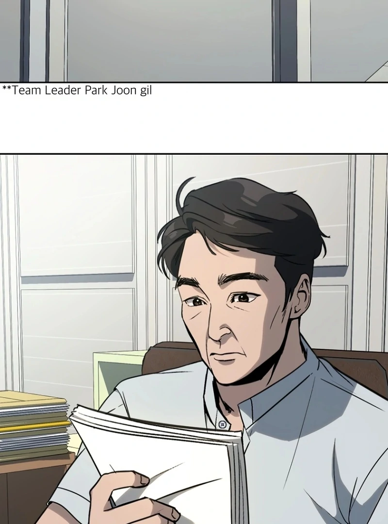 The Thousand Faces Actor Chapter 18 546 ch 18 50