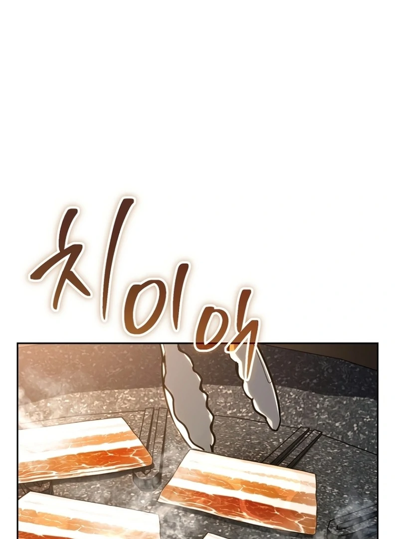 The Thousand Faces Actor Chapter 18 504 ch 18 8