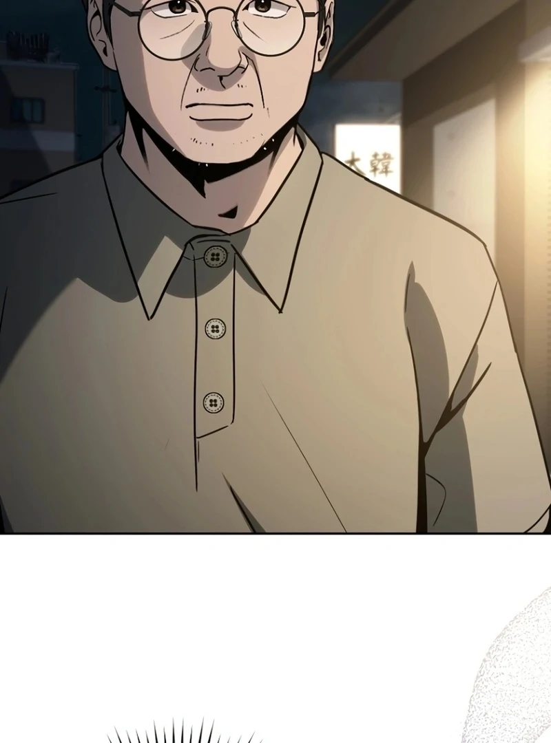 The Thousand Faces Actor Chapter 19 451 ch 19 15