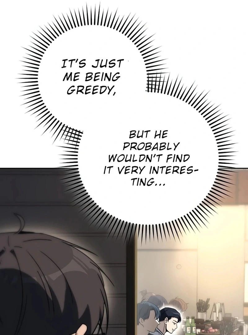 The Thousand Faces Actor Chapter 19 488 ch 19 52