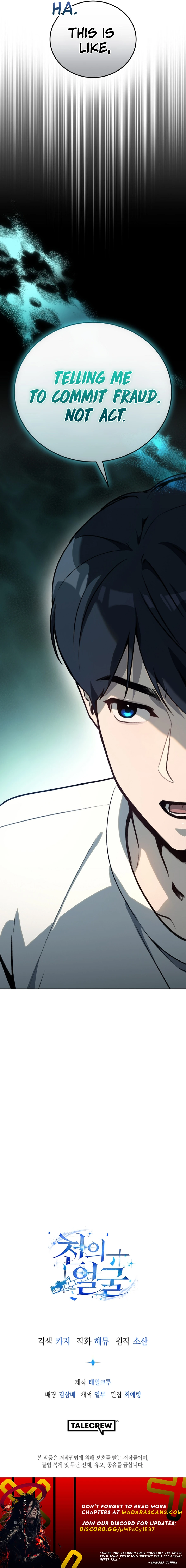 The Thousand Faces Actor Chapter 20 95 ch 20 22