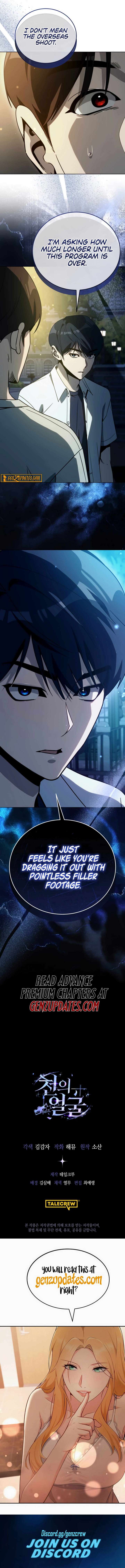 The Thousand Faces Actor Chapter 48 70 15