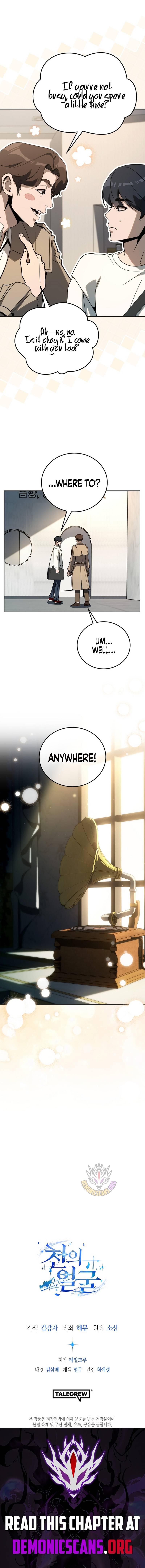 The Thousand Faces Actor Chapter 54 59 013