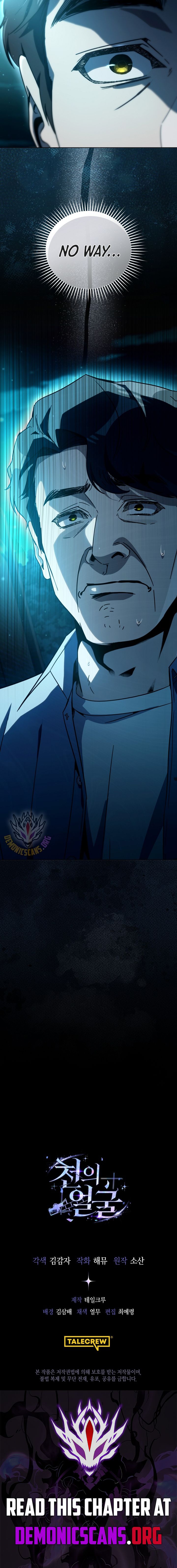 The Thousand Faces Actor Chapter 57 79 018