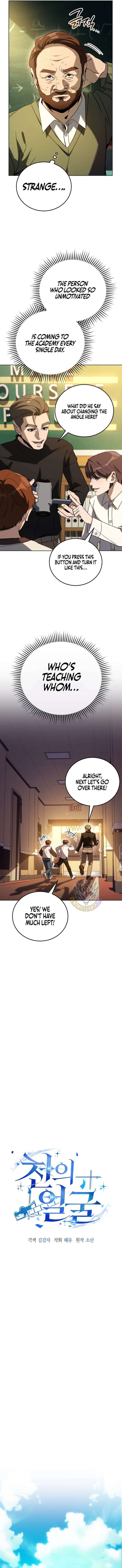 ch 61 4