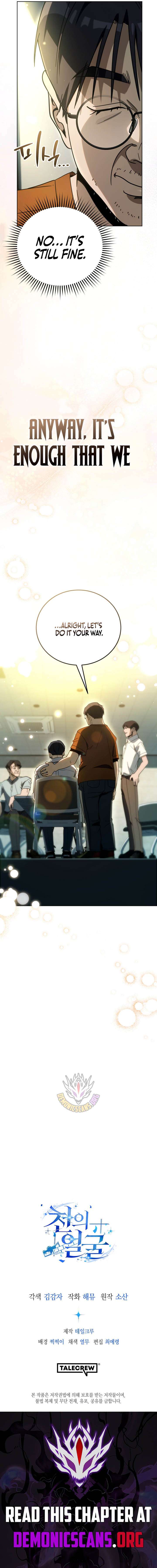ch 62 13