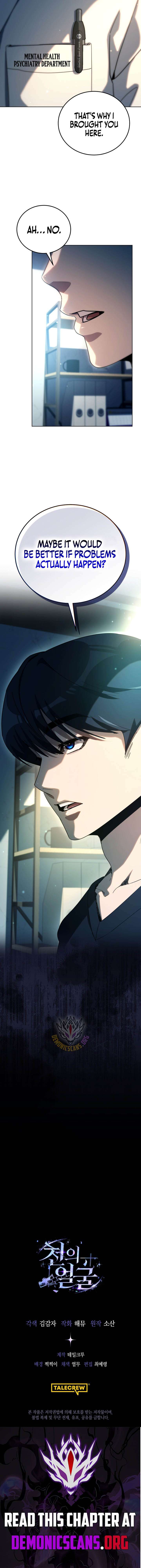 The Thousand Faces Actor Chapter 65 60 ch 65 15